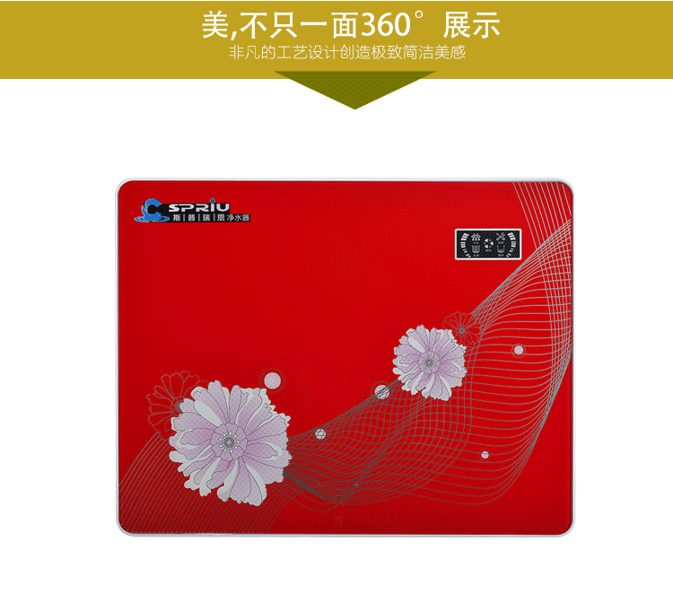 家里廚房一般是用哪一種產(chǎn)品？