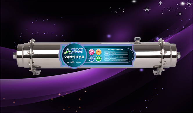廚房凈水器1000A